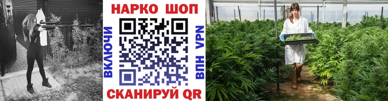 Все наркотики Вытегра Cocaine  ГАШИШ 