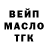 Каннабис Bruce Banner Vika Linn