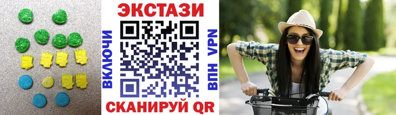 закладки Вытегра OMG tor ЭКСТАЗИ DUBAI