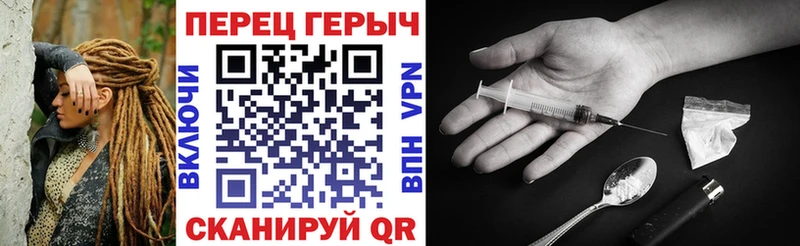 Героин гречка  где найти   Вытегра 