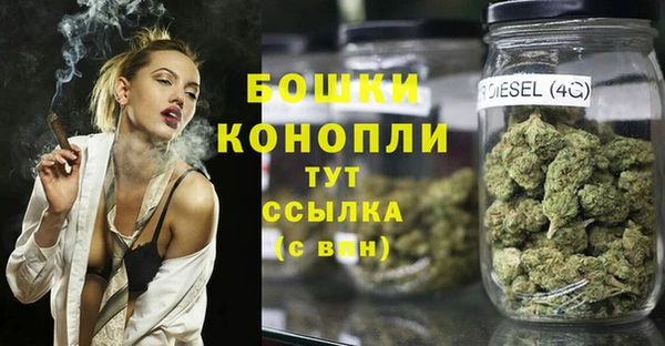 2c-b Володарск