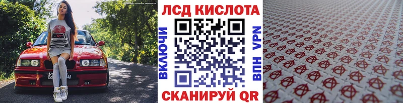 Марки N-bome 1,5мг ОМГ ОМГ сайт Вытегра