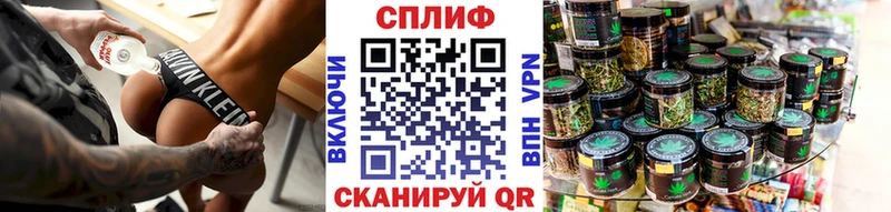 Конопля AK-47 гидра ссылка Вытегра